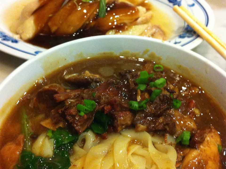 Beef Noodle - Lee Tong Kee