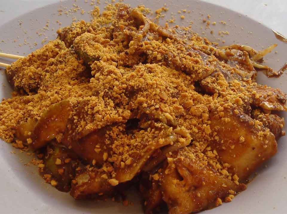 Rojak Old Airport Road