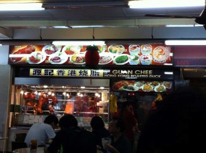 roast pork at hougang blk106 coffeeshop