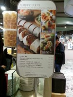 Popiah - 112 Katong