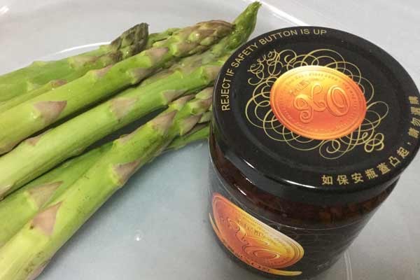 Asparagus-with-Fresh-Scallop-Recipe-slide