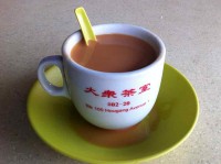 da zhong coffee and tea