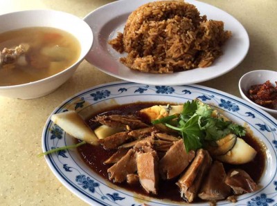 duck rice review hainanese village