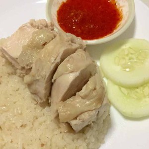 hainanese chicken rice recipe