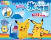 Pikachu-Manual-Snow-Cone-Maker-Is-pm-1493-Japan-Import-0-0