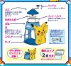 Pikachu-Manual-Snow-Cone-Maker-Is-pm-1493-Japan-Import-0-2