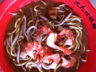 Prawn Mee