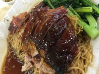 roast duck noodles, bedok north