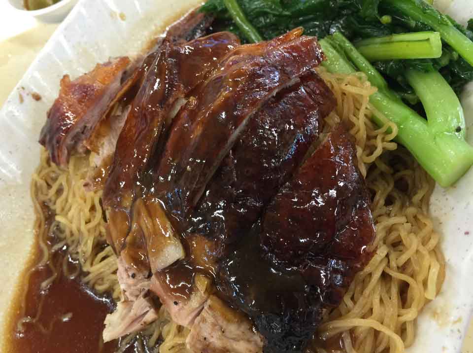 Roast Duck Noodles Food Reviews - Blk 418 Bedok North Ave 2 | FoodClappers